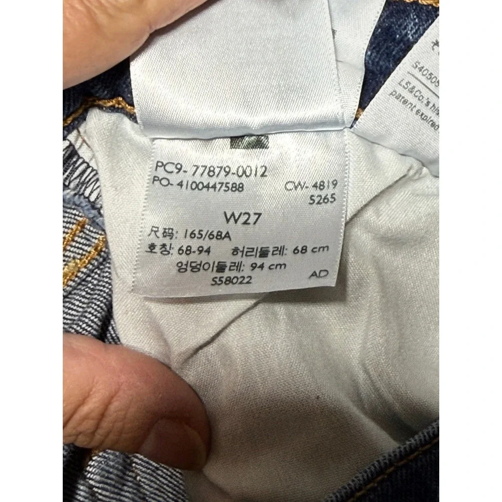 Levi's Premium 501 Original Shorts Women 27 Blue Excellent Distressed Cut Off